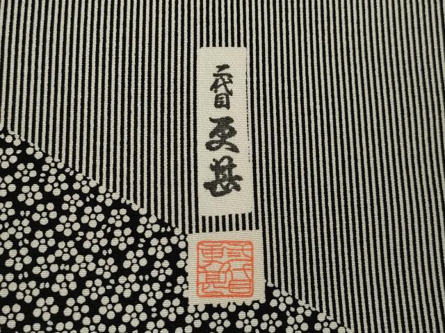 平和屋着物●二代目更甚　江戸更紗　訪問着　更紗花文　正絹　逸品　AABL2011ck