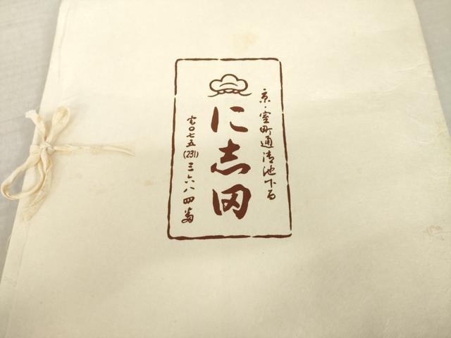 平和屋着物●京都老舗銘店・に志田　小紋　小花文　黒地　たとう紙付き　正絹　逸品　AABL2014ck