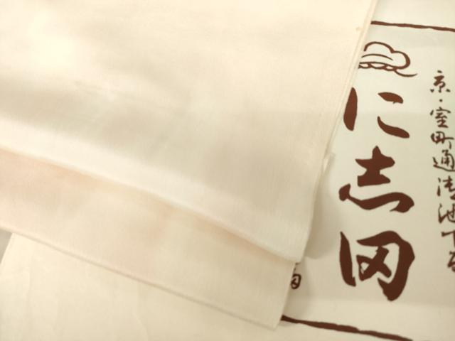 平和屋着物●京都老舗銘店・に志田　長襦袢　無双仕立て　霞文　暈し染め　たとう紙付き　正絹　逸品　AABL2015ck