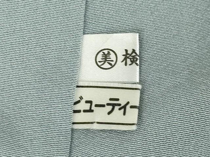平和屋着物●訪問着　友禅　草花文　暈し染め　金彩　浜ちりめん　反端付き　正絹　逸品　AABL2017ck