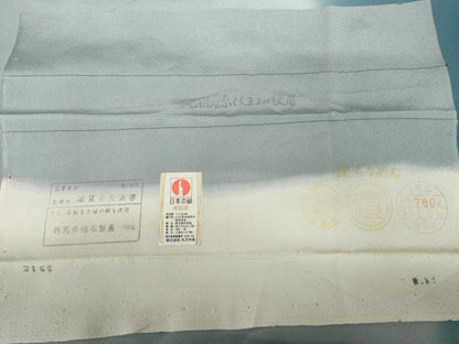 平和屋着物●訪問着　友禅　草花文　暈し染め　金彩　浜ちりめん　反端付き　正絹　逸品　AABL2017ck