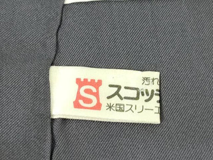 平和屋着物●結城紬　100亀甲　舞蝶間道　井上商事株式会社　黒地　証紙付き　正絹　逸品　AABL2018ck