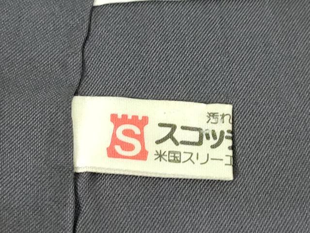 平和屋着物●結城紬　100亀甲　舞蝶間道　井上商事株式会社　黒地　証紙付き　正絹　逸品　AABL2018ck