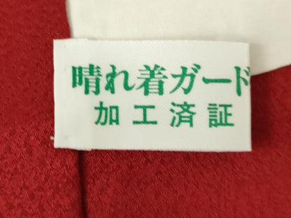 平和屋着物●豪華振袖　御所車花文　暈し染め　金彩　正絹　逸品　AABL2021ck
