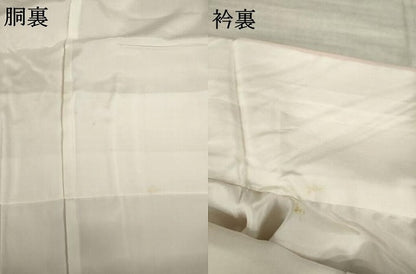 平和屋着物●本加賀友禅作家　成竹登茂男　訪問着　枝花文　暈し染め　正絹　逸品　AABL2023ck