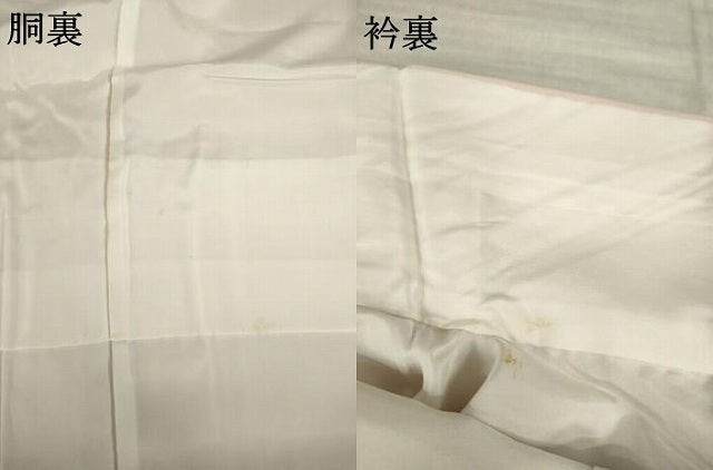 平和屋着物●本加賀友禅作家　成竹登茂男　訪問着　枝花文　暈し染め　正絹　逸品　AABL2023ck