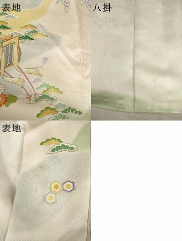 平和屋着物●創業460年・千總　訪問着　御所車花文　暈し染め　高島屋扱い　ロング丈　正絹　逸品　AABL2027ck