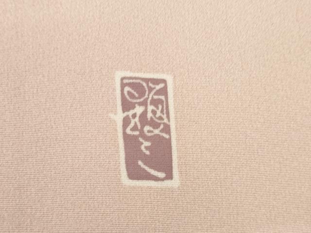 平和屋着物●本加賀友禅作家　牧野顕三　訪問着　スイートスマイル　暈し染め　証紙付き　正絹　逸品　AABL2032ck
