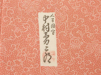 平和屋着物●重要無形文化財　人間国宝　中村勇二郎　江戸小紋　鳳凰　正絹　逸品　AABL2043ck