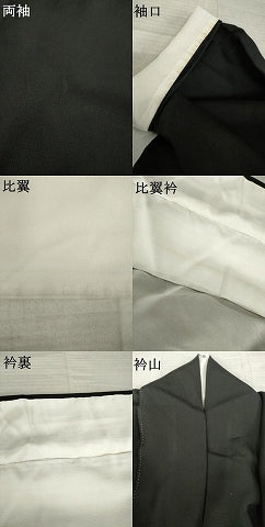 平和屋着物●豪華黒留袖　作家物　駒刺繍　飛鶴花丸文　金彩　正絹　逸品　AABL2045ck
