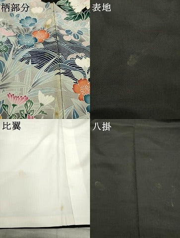 平和屋着物●豪華黒留袖　作家物　花鳥文　金彩　正絹　逸品　AABL2053ck