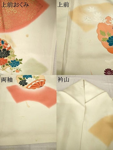 平和屋着物●訪問着　駒刺繍　地紙花文　暈し染め　金彩　正絹　逸品　AABL2054ck