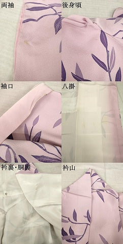 平和屋着物▼上質な小紋　枝葉文　ろうけつ染　正絹　逸品　AABL2055ck