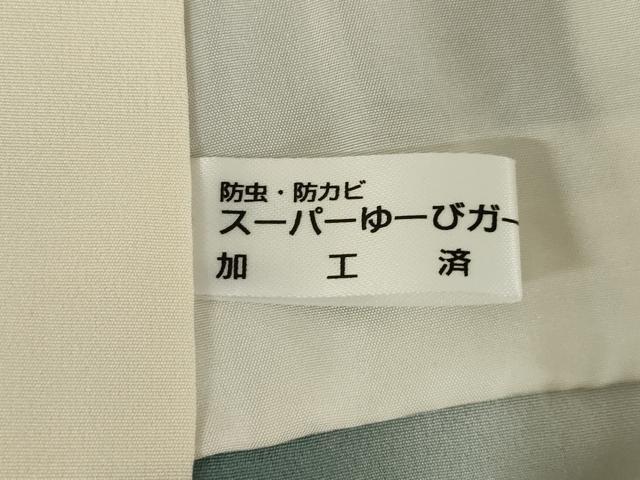 平和屋着物●西川博　小紋　間道　暈し染め　正絹　逸品　AABL2056ck