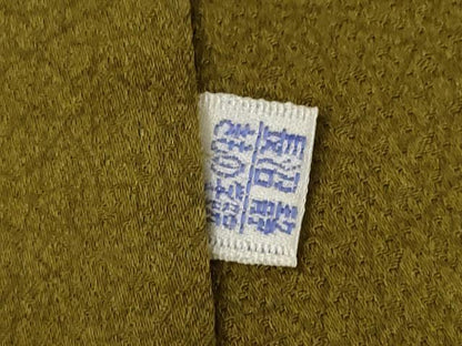 平和屋着物●訪問着　刺繍　草花文　暈し染め　金彩　正絹　逸品　AABL2057ck