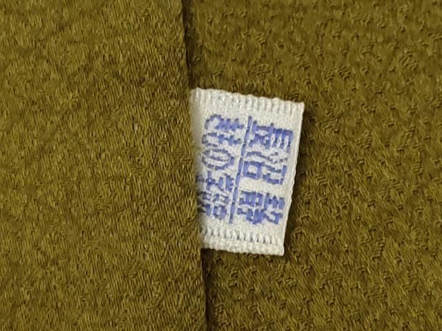 平和屋着物●訪問着　刺繍　草花文　暈し染め　金彩　正絹　逸品　AABL2057ck