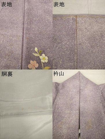 平和屋着物●本加賀友禅作家　成竹登茂男　白山紬　訪問着　枝花文　正絹　逸品　AABL2061ck