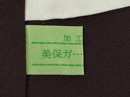 平和屋着物●服飾評論家　市田ひろみ　色無地　シルクロード浪漫　風景地紋　黒鳶色　反端付き　ロング丈　正絹　逸品　AABL2064ck