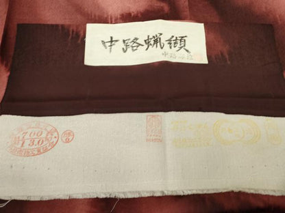 平和屋着物●中路暉進　小紋　霞文　中路蝋纈　証紙付き　ロング丈　正絹　逸品　AABL2068ck