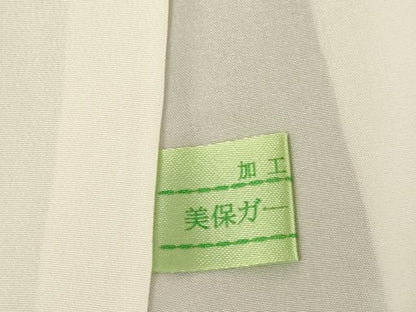 平和屋着物●中路暉進　小紋　霞文　中路蝋纈　証紙付き　ロング丈　正絹　逸品　AABL2068ck