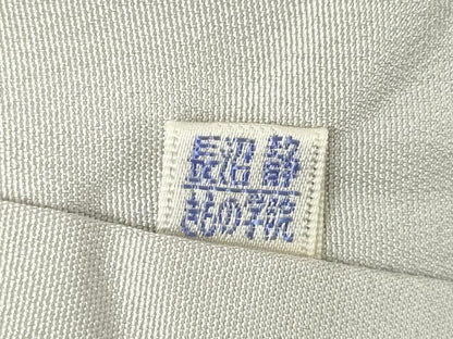 平和屋着物●着物デザイナー　井尻学　訪問着　杜若　正絹　逸品　AABL2070ck