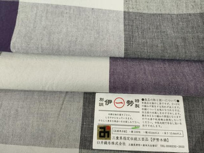 平和屋着物●伊勢木綿　単衣　格子　証紙付き　綿　逸品　AABL2071ck