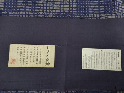 平和屋着物●染織の名門　しょうざん　紬　市松雪輪文　藍　証紙付き　正絹　逸品　AABL2073ck