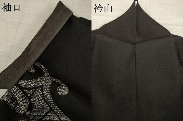 平和屋着物●周一郎　訪問着　螺鈿　草花文　金彩　正絹　逸品　AABL2078ck