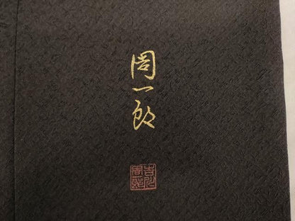 平和屋着物●周一郎　訪問着　螺鈿　草花文　金彩　正絹　逸品　AABL2078ck