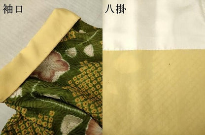 平和屋着物●上質な小紋　辻が花　絞り　舞花文　正絹　逸品　AABL2079ck