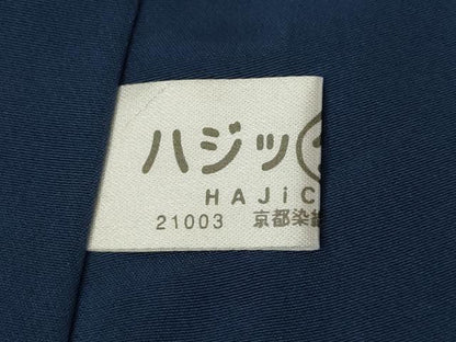 平和屋着物●上質な小紋　霞文　暈し染め　正絹　逸品　AABL2080ck