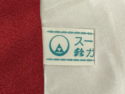 平和屋着物●豪華振袖　御所車花文　暈し染め　金彩　鈴乃屋扱い　正絹　逸品　AABL2081ck
