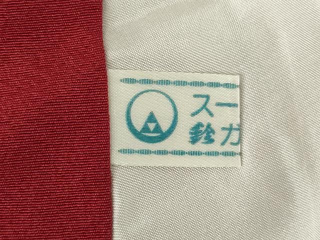 平和屋着物●豪華振袖　御所車花文　暈し染め　金彩　鈴乃屋扱い　正絹　逸品　AABL2081ck