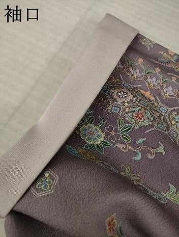平和屋着物●訪問着　横段更紗花文　金彩　正絹　逸品　AABL2085ck