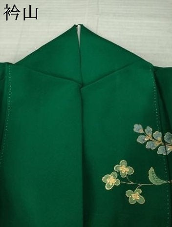 平和屋着物●豪華振袖　更紗花文　暈し染め　金彩　正絹　逸品　AABL2086ck