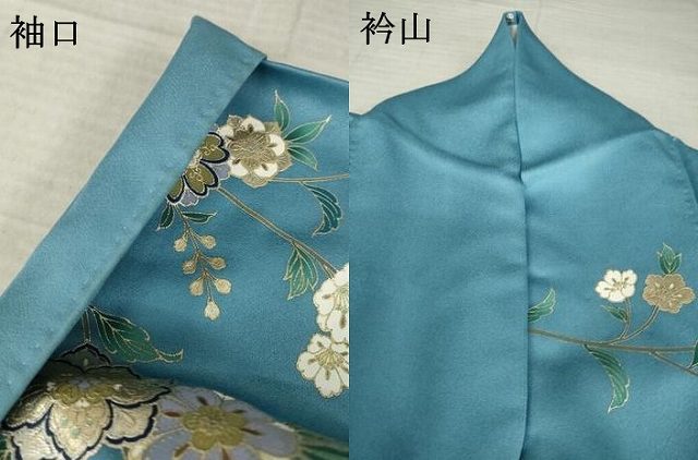 平和屋着物●英王室献上友禅作家　木下勝功　訪問着　更紗花文　暈し染め　金銀彩　ラインストーン　正絹　逸品　AABL2087ck