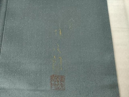 平和屋着物●二代目清次郎　手描き　訪問着　花筏文　暈し染め　金彩　正絹　逸品　AABL2089ck