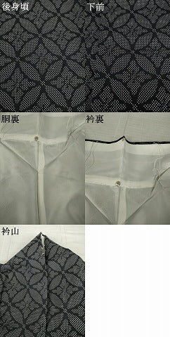 平和屋着物●上質な紬　七宝花文　黒地　正絹　逸品　AABL2095ck