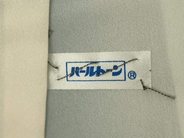 平和屋着物●本場琉球紅型　訪問着　立波花文　正絹　逸品　AABL2096ck