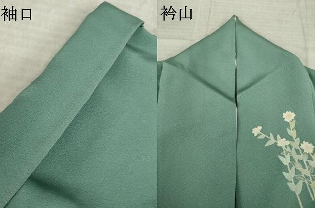 平和屋着物●本加賀友禅作家　柿本市郎　訪問着　花蝶文　大丸扱い　正絹　逸品　AABL2100ck