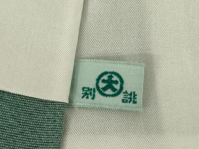 平和屋着物●本加賀友禅作家　柿本市郎　訪問着　花蝶文　大丸扱い　正絹　逸品　AABL2100ck