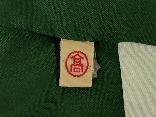 平和屋着物●訪問着　紬地　竜巻絞り　蝶　高島屋扱い　正絹　逸品　AABL2103ck