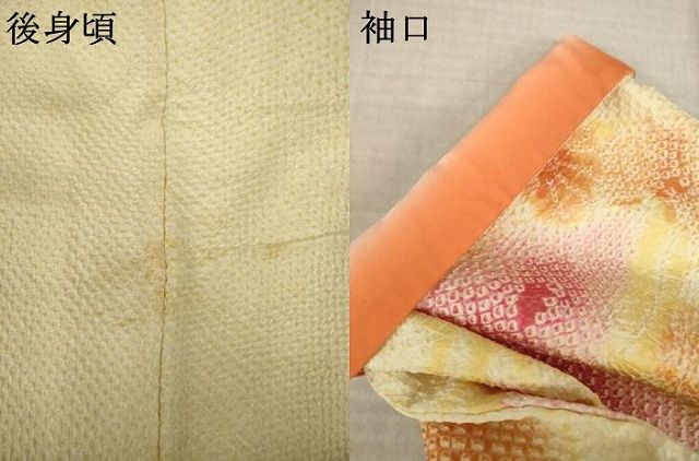 平和屋着物●訪問着　総絞り　花蝶文　正絹　逸品　AABL2104ck