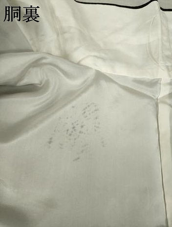 平和屋着物●豪華振袖　絞り　駒刺繍　扇面花文　黒地　金彩　正絹　逸品　AABL2111ck
