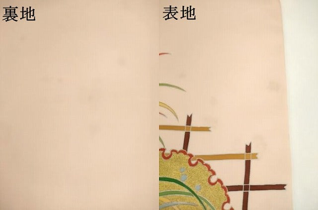 平和屋着物●塩瀬　九寸名古屋帯　雪輪重ね露芝文　金彩　正絹　逸品　AABL2127pf