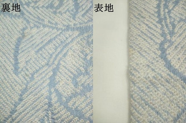 平和屋着物●全通柄九寸名古屋帯　総絞り　草花文　正絹　逸品　AABL2142pf
