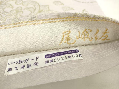 平和屋着物●六通柄袋帯　輪奈織　尾峨佐　飾花文　金銀糸　正絹　逸品　AABL2143pf