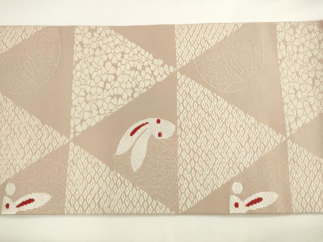 平和屋着物●九寸名古屋帯　唐織　兎　正絹　逸品　AABL2149pf