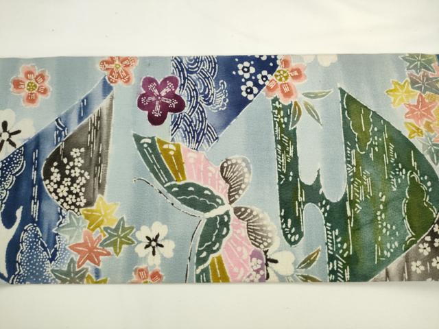 平和屋着物●九寸名古屋帯　型染め　風景花蝶文　正絹　逸品　AABL2151pf