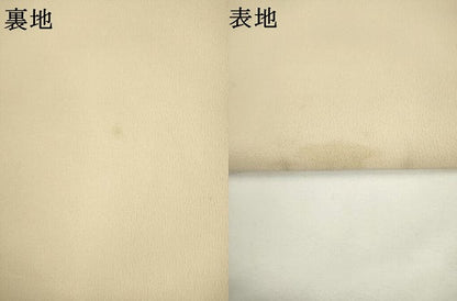平和屋着物●九寸名古屋帯　紅型　花鳥文　正絹　逸品　AABL2153pf